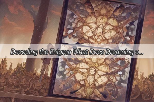 Decoding the Enigma What Does Dreaming of a Bag of Khat Mean